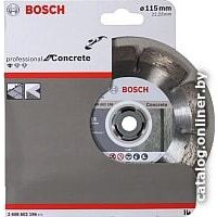 Bosch 2.608.602.196 Image #2