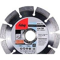 Fubag 10125-3 Image #2