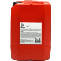 Lemarc Qualard 9 NFC 5W-30 20л