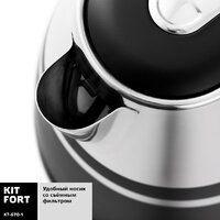 Kitfort KT-670-1 Image #5