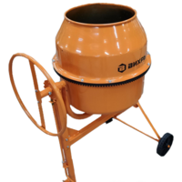 Вихрь БМ-160П