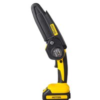 Huter ELS-2-Li-6K 70/10/35 (с 2-мя АКБ, кейс) Image #5