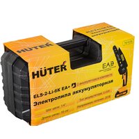 Huter ELS-2-Li-6K 70/10/35 (с 2-мя АКБ, кейс) Image #8