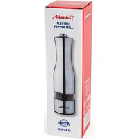 Atlanta ATH-4621 Image #8