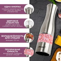 Atlanta ATH-4621 Image #4