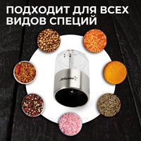 Atlanta ATH-4621 Image #6