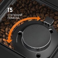 Weissgauff WCM-335 Automatic ColorTouch Cappuccino Nero Image #11