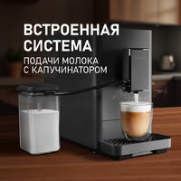 Weissgauff WCM-335 Automatic ColorTouch Cappuccino Nero Image #5
