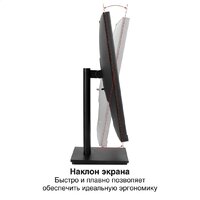 ExeGate SuperView EA2700C EX298882RUS Image #2