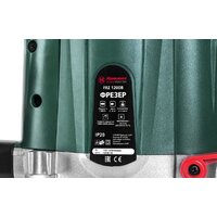 Hammer FRZ1200B Image #10