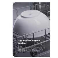 MAUNFELD MLP 12B Image #34