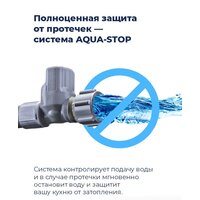 MAUNFELD MLP 12B Image #18