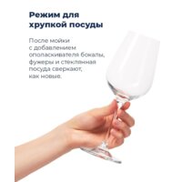 MAUNFELD MLP 12B Image #23