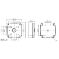 Dahua DH-PFA121 Image #6