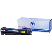 NV Print NV-045HM (аналог Canon 045H Magenta)