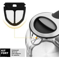 Kitfort KT-654-5 Image #4