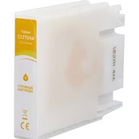 Sakura Printing SIC13T04A440 (аналог Epson C13T04A Y) Image #2