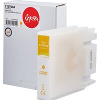 Sakura Printing SIC13T04A440 (аналог Epson C13T04A Y) Image #3
