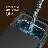 Weissgauff WCM-230 ColorTouch Cappuccino Nero Image #10