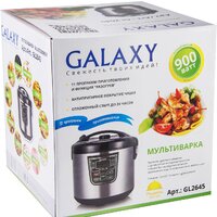 Galaxy Line GL2645 Image #6