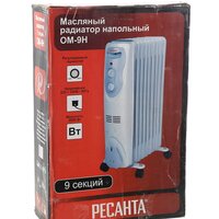 Ресанта ОМ-9Н Image #7