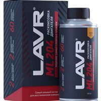 Lavr Раскоксовка двигателя ML204 190 мл Ln2508