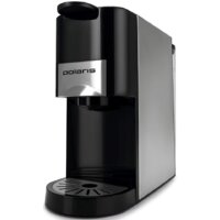 Polaris PCM 2020 Image #2