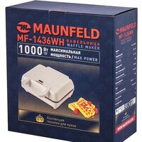 MAUNFELD MF-1436WH Image #8