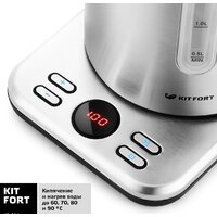 Kitfort KT-661 Image #3