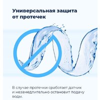 MAUNFELD MLP 08B Image #38