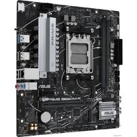 ASUS Prime B650M-R Image #2