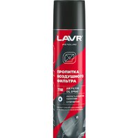 Lavr Масло техническое 400мл Ln7708