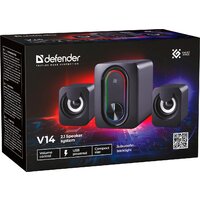 Defender V14 Image #8