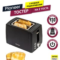 Pioneer TS155