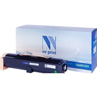 NV Print NV-106R01305 (аналог Xerox 106R01305)