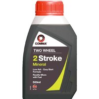 Comma Two Wheel 2 Stroke 0.5л