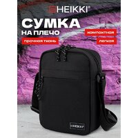 HEIKKI Compact 272630 (черный)