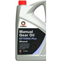 Comma API GL4 75W80 EP75W80P5L 5л