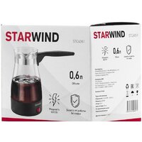 StarWind STG6051 Image #5