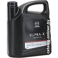 Mazda Original Oil Supra-X 0W-20 5л