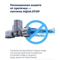 MAUNFELD MLP 12S Image #25