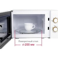 Oursson MM2070B/WH Image #7