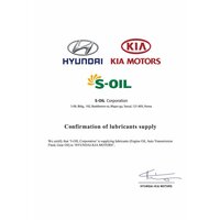 S-OIL SEVEN GOLD #9 C3 5W-40 1л Image #3