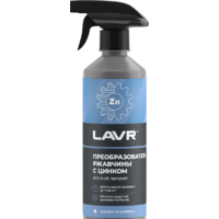 Lavr Преобразователь ржавчины с цинком 480мл Ln1436