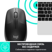 Logitech M190 910-005923 (черный/темно-серый) Image #3