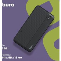 Buro BPF10A 10000mAh (черный) Image #9