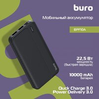 Buro BPF10A 10000mAh (черный) Image #6