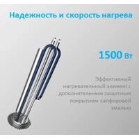 Midea HRE MWH-5015-HRE Image #6