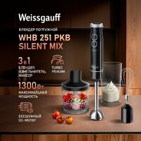 Weissgauff WHB 251 PKB Silent Mix