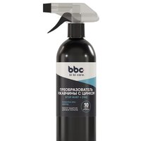 Bibicare с цинком 500мл 4022